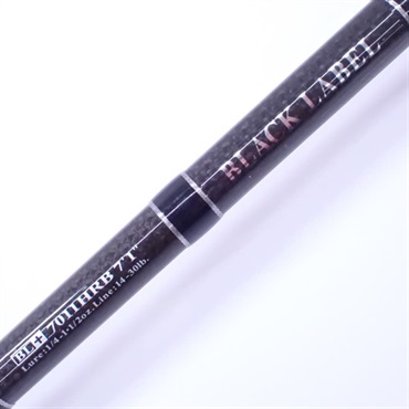 ダイワ ブラックレーベルプラス 7011HRB