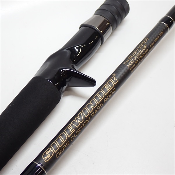 deps Sidewinder HGC-70XS/GP Bush Viper Cond/B | eBay