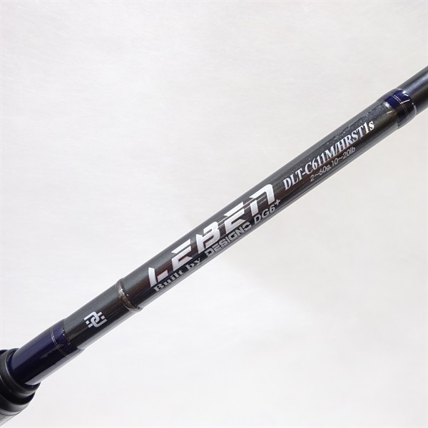 レーベンDLT－C611M／HRST1S | イシグロ公式オンライン
