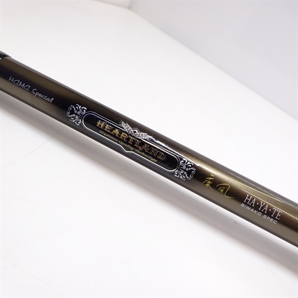 美品 ハートランド 疾風 BIWAKO SPEC HL742HRB-SV12 【公式通販】