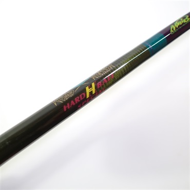 ロードランナーハードベイトRR660HB | イシグロ公式オンライン