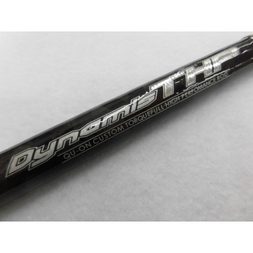 デュナミスTHP DTHP-75XXH | イシグロ公式オンラインショップ