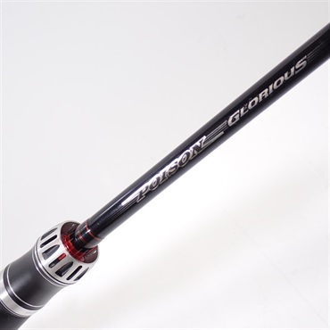 12ポイズングロリアス166L | イシグロ公式オンラインショップ