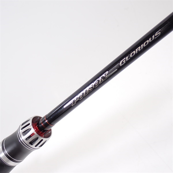 12ポイズングロリアス166L | イシグロ公式オンラインショップ