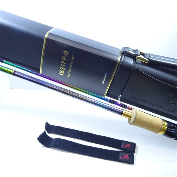 25ワールドシャウラリミテッド1631FFー3 | イシグロ公式