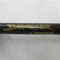 メガバス　デストロイヤー　F5-62X HT-1000X デストロイヤーF5－62X HT1000X | イシグロ公式