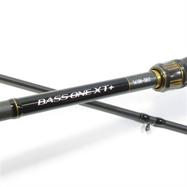 バスワン　XT +   1610h SB/2 バスワンXT＋1610HーSB／2 | イシグロ公式オンライン