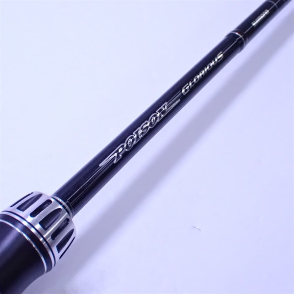 11ポイズングロリアス168L | イシグロ公式オンラインショップ