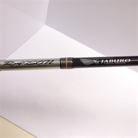 商品一覧| イシグロ公式オンラインショップ