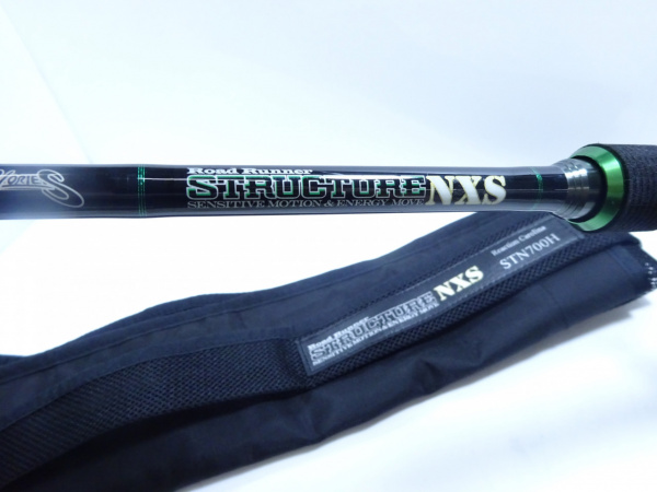 ロードランナー ストラクチャーNXS STN700H | イシグロ公式オンライン