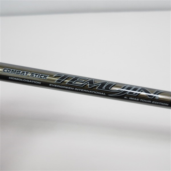 テムジンTMJCー610H | イシグロ公式オンラインショップ