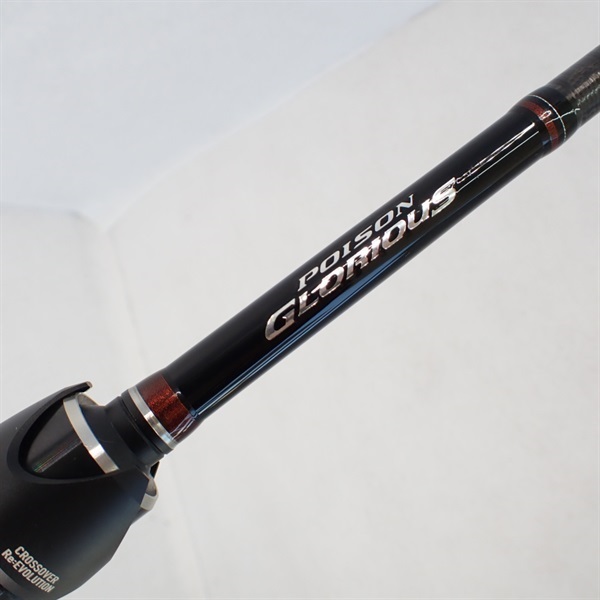 ポイズングロリアスXC 166L-G/BFS シマノ(SHIMANO) ポイズングロリアス 166L+-BFS 371324