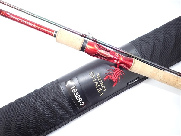 ワールドシャウラ1832R－2 | イシグロ公式オンラインショップ