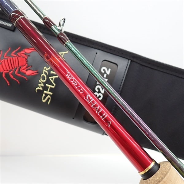 シマノ ワールドシャウラ 1832R-2 インプレ】ワールドシャウラ1832R-2は淡水から海まで使える万能