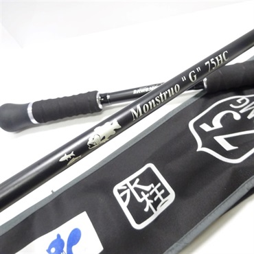 モンストロ＂G＂75HC | イシグロ公式オンラインショップ