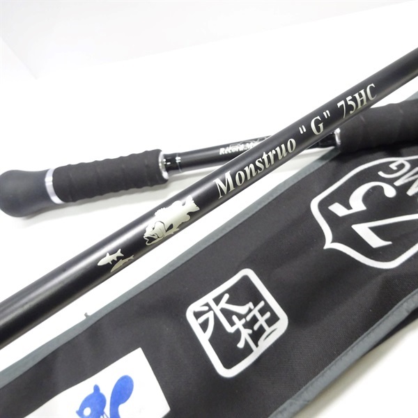 モンストロ＂G＂75HC | イシグロ公式オンラインショップ