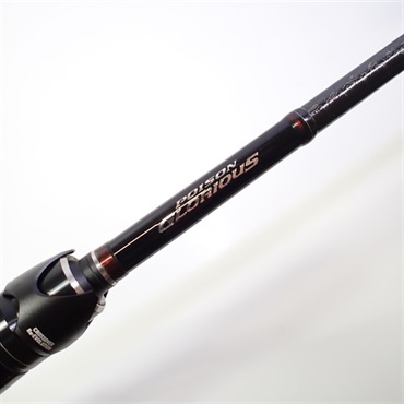 ポイズン グロリアス1610M シマノ × ジャッカル 16ポイズングロリアス