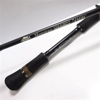 矢作川8107釣竿、中古品使用は問題ないです 加古川店】 中古 | 林釣漁具製作所 ロッド 85跳影 モンキー