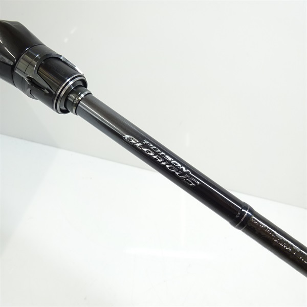 21ポイズングロリアス165MH＋－SB | イシグロ公式オンライン