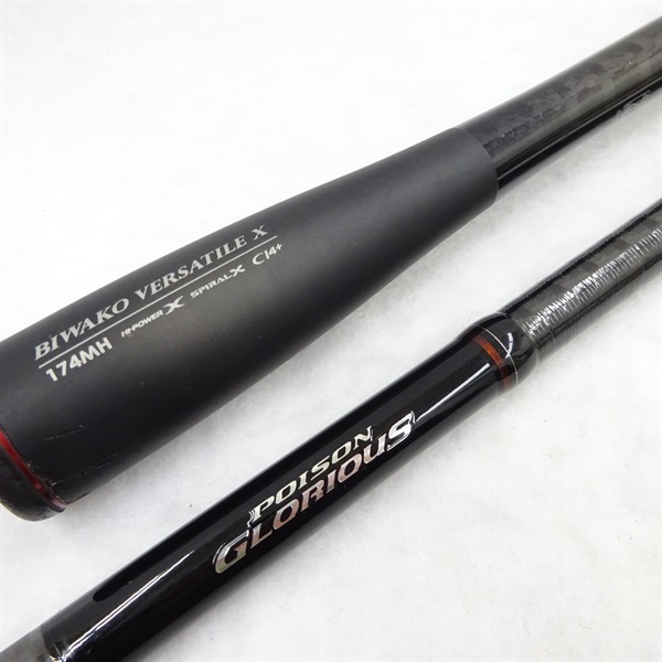 16ポイズングロリアス174MH | イシグロ公式オンラインショップ