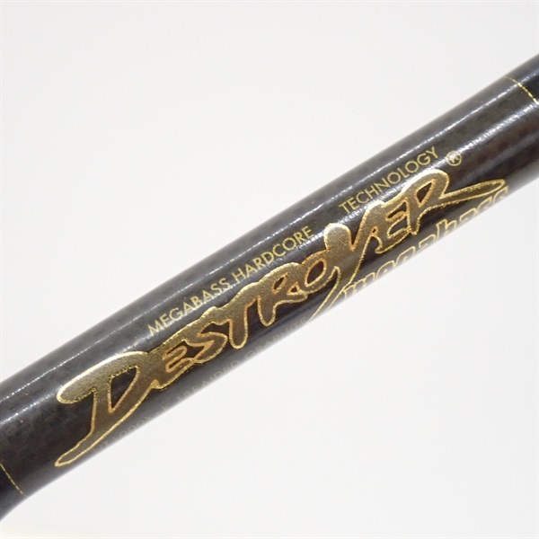 デストロイヤーヘッジホッグF3ST－63X | イシグロ公式