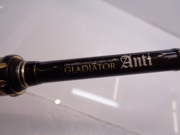 グラディエーターアンチ GA-611HC ブラスタ | イシグロ公式オンライン