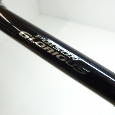 16ポイズングロリアス 2511UL｜＠ベリーネット 日本最大新品中古