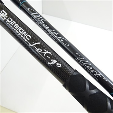 レイス イレストLWーC70XHRX4S | イシグロ公式オンライン