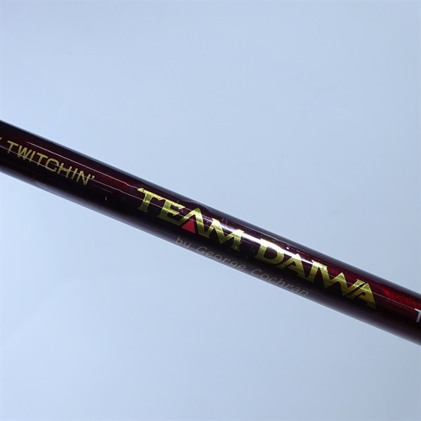 ダイワの磯竿！旧モデルだから安い！HX大島F１－５３（クロダイ・チヌ】お買い得！ ダイワの磯竿！旧モデルだから安い！HX大島F1－53（クロダイ