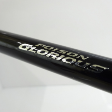 16ポイズングロリアス 174MH | イシグロ公式オンラインショップ