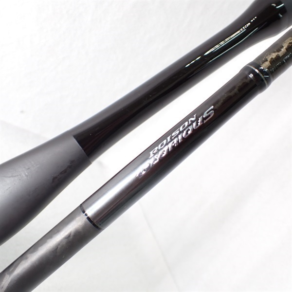 シマノ　21ポイズングロリアス 170H 21ポイズングロリアス170H | イシグロ公式オンラインショップ