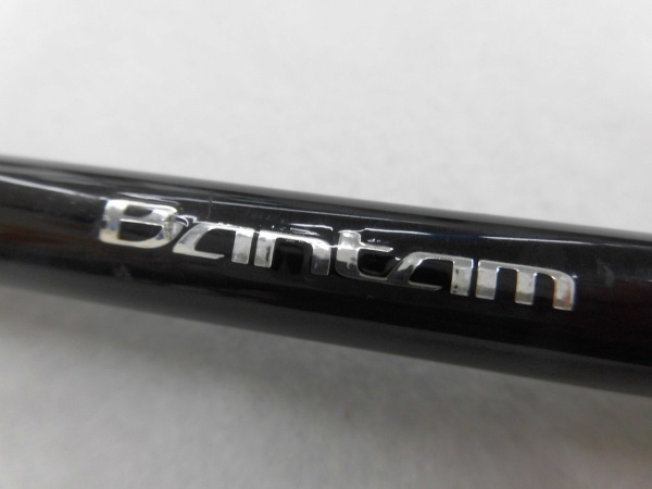 16バンタム 170H | イシグロ公式オンラインショップ