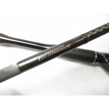 シマノ ≪'19年4月新商品！≫ ポイズングロリアス XC 170M-G