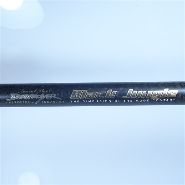 デストロイヤー ブラックジャングルF8・1／2ー710XBJ