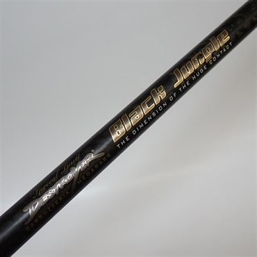 デストロイヤーブラックジャングルF6－70XBJ | イシグロ公式