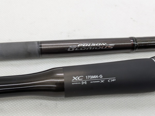 19ポイズングロリアスXC 173MH-G | イシグロ公式オンラインショップ