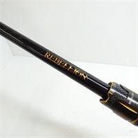 20リベリオン6101MHRB | イシグロ公式オンラインショップ