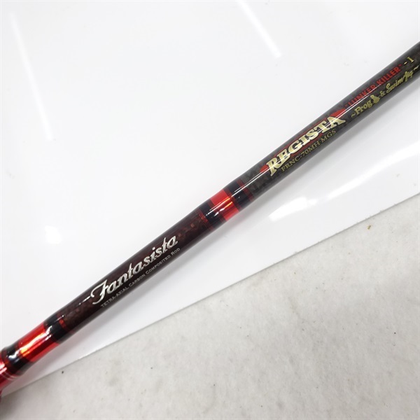 ファンタジスタレジスタ70MH MGS | イシグロ公式オンラインショップ