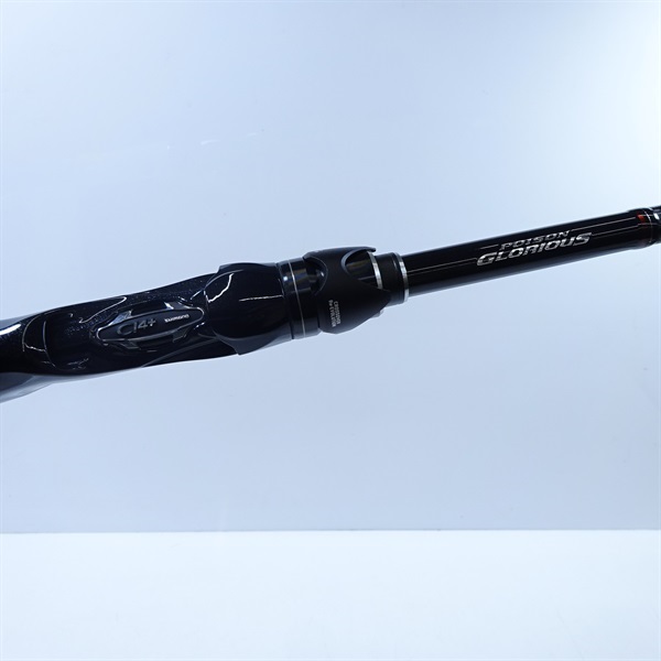 手渡し16ポイズングロリアス　172H 174MH 274M 16ポイズングロリアス172H | イシグロ公式オンラインショップ