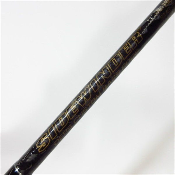 サイドワインダー セカンダリーモデルSMBー510ML | イシグロ