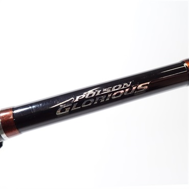 16ポイズングロリアス1610ML－BFS | イシグロ公式