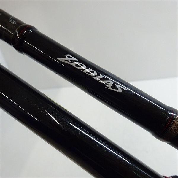 15ゾディアス172H | イシグロ公式オンラインショップ