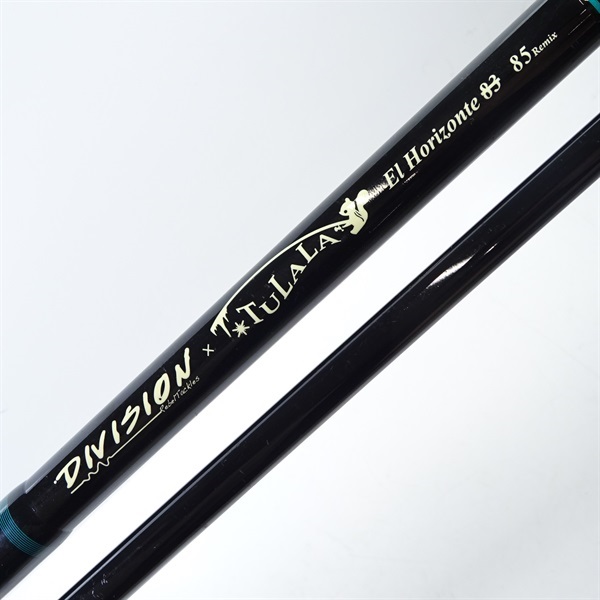 エルホリゾンテ85リミックス | イシグロ公式オンラインショップ