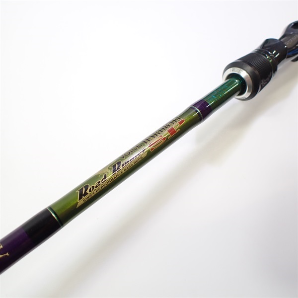 ロードランナーヴォイスハードベイトスペシャル HB660H