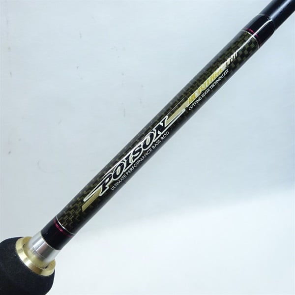 08ポイズンヘリテージHCー611HR | イシグロ公式オンライン