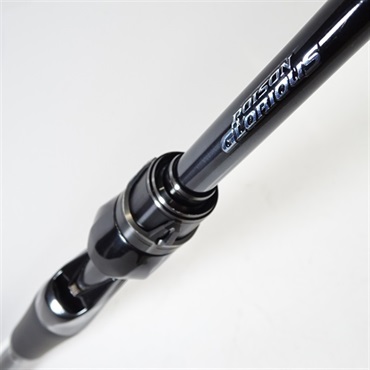 21ポイズングロリアス168ML＋ | イシグロ公式オンライン
