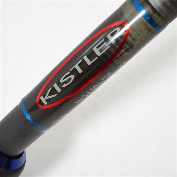 キスラー　ヘリウム3 He3-XH-73F キスラー ヘリウムHE3ーLMHー73F | イシグロ公式