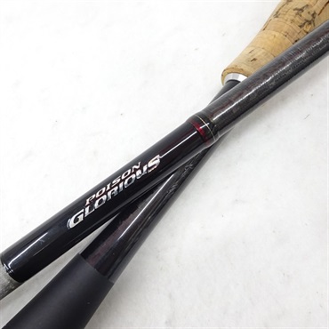 16ポイズングロリアス170HーSB | イシグロ公式オンラインショップ