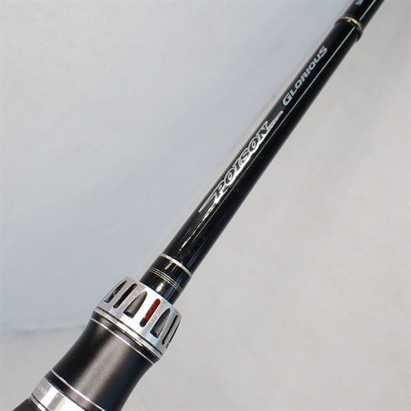 11ポイズングロリアス1610ML | イシグロ公式オンラインショップ