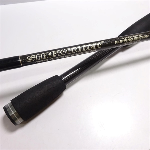 サイドワインダーHGC－69XF | イシグロ公式オンライン